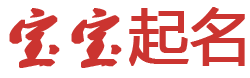 头屯河区新闻网起名网